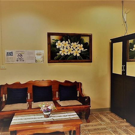 Eidi Homestay Nong Kung Si Bagian luar foto